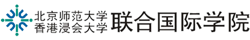 北京師范大學(xué)香港浸會(huì)大學(xué)